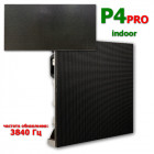 mudul-SMD-P4-pro