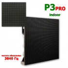 mudul-SMD-P3-pro