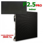mudul-SMD-P2,5pro