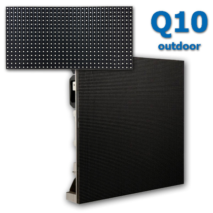 Уличный LED-экран Q10 2х3 м