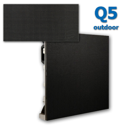 Уличный экран Q5 2х3 м
