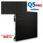 mudul-SMD-Q5-pro