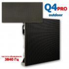 mudul-SMD-Q4-pro (1)